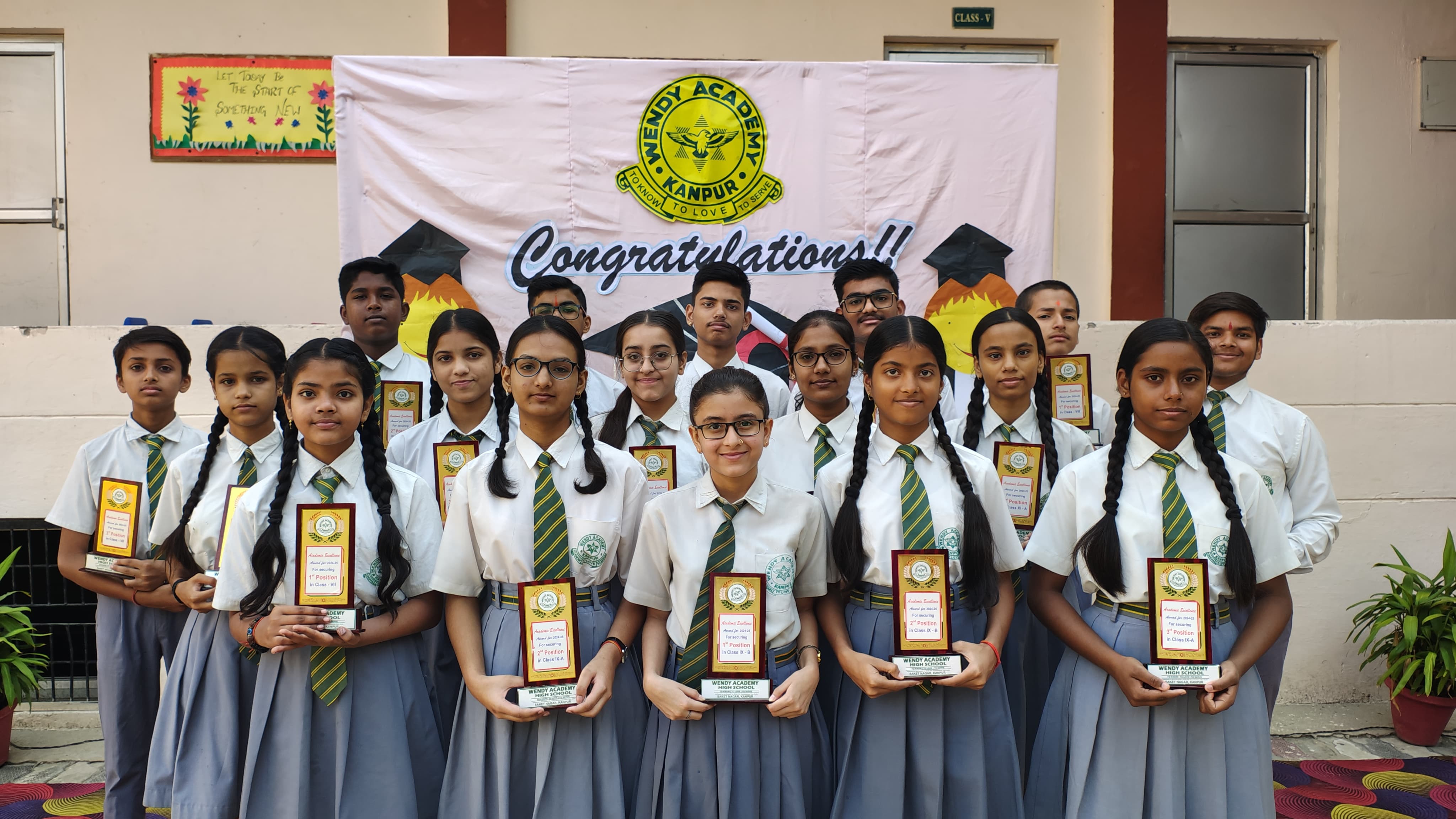 Inter School Competition